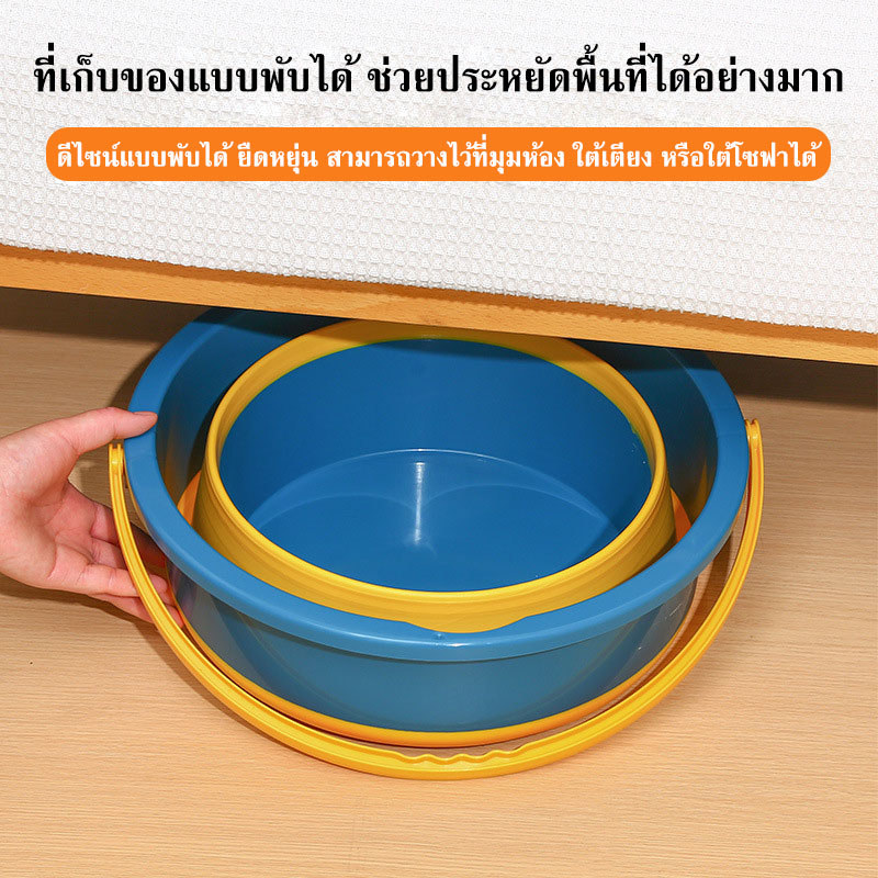 ถังน้ำพับเก็บได้ ถังน้ำพลาสติก ถังใส่น้ำประหยัดเนื้อที่ พกพาสะดวก ขนาด 5/10 ลิตร (พร้อมส่ง) ถังน้ำพับได้ อเนกประสงค์ - รูปที่ 6