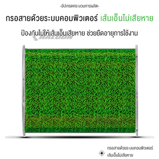 HALODN สายตกปลา คาร์บอนไฟเบอร์สายจม สายฟลูโรคาร์บอน สายช็อคลีดเดอร์ FTK สายหน้าตกปลา ฟลูโรคาร์บอน 500ม