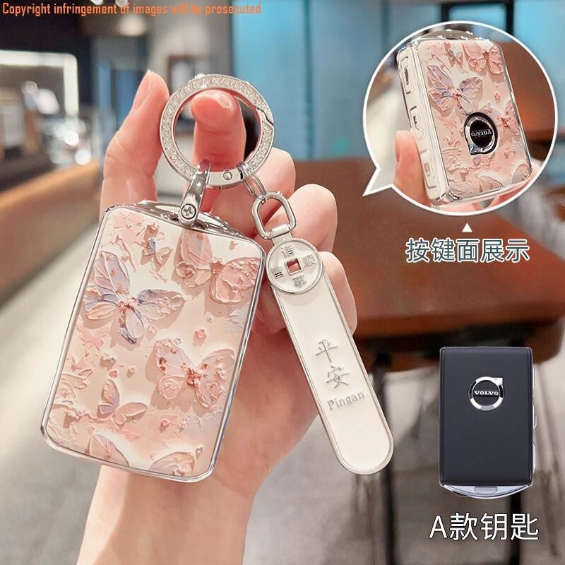 ฝาครอบกุญแจ Volvo Volvo xc60 s90 s60 xc40 xc90 s60 v40 v60 c40 พวงกุญแจ พวงกุญแจ พวงกุญแจ