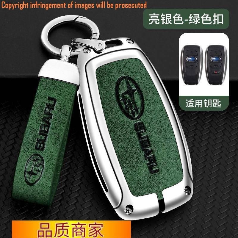 SUBARU SUBARU Key Case Forester Outback IMPREZA LEGACY WRX STIXV LEGACY Key Case