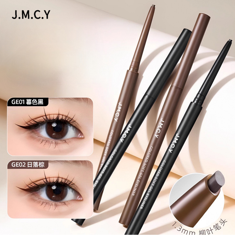 Perfect girl-JMCY Eyeliner Gel Pencil Waterproof Smudge-Proof Long-Lasting Ultra-Fine สําหรับผู้เริ่