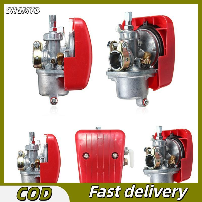 SHGMYD คาร์บูเรเตอร์มอเตอร์2จังหวะ50cc 60CC 66cc 80cc