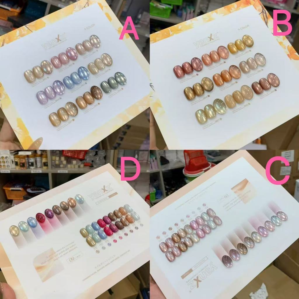 พร้อมส่ง YANXZ  9สี สีเจลแคทอายเนื้อซาติน/สีเจลแคทอาย /สีเจลไซรัป สีลูกแก้ว ฟรีชาร์ทสี Cat eye มี 4 รุ่น