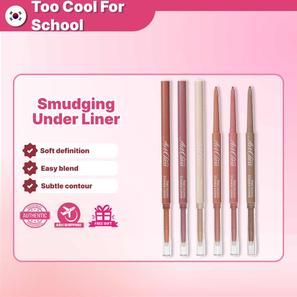 TOO COOL FOR SCHOOL Too Cool สําหรับโรงเรียน Artclass Smudging ภายใต้ไลเนอร์สําหรับ Make Up - Ready