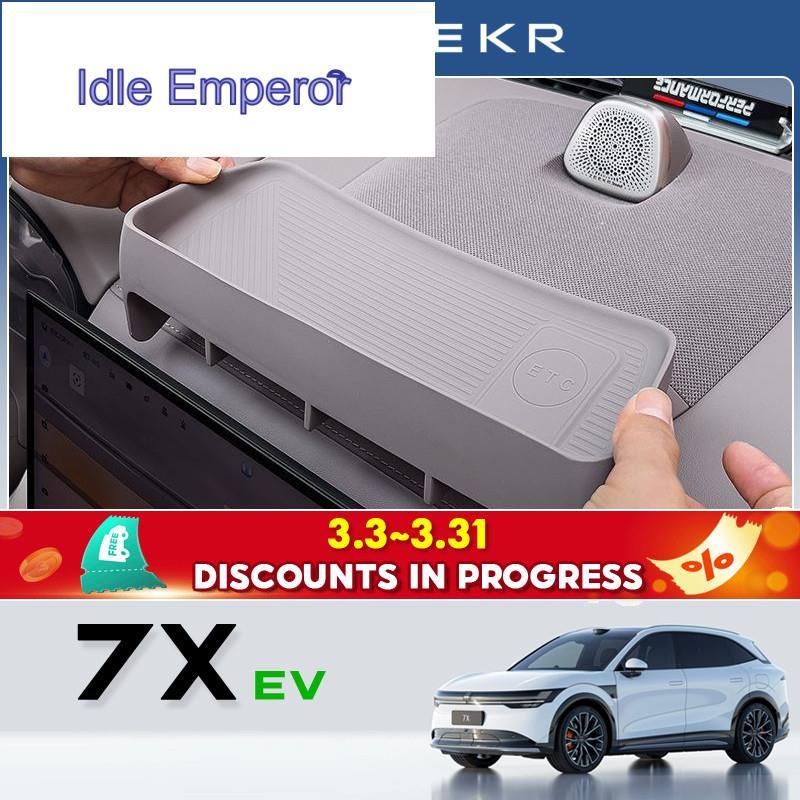 2025 geely zeekr 7x SUV ev รถพิเศษเฉพาะหน้าจอกล่องเก็บของด้านหลังวัสดุซิลิโคนกาวฟรี Central Control 