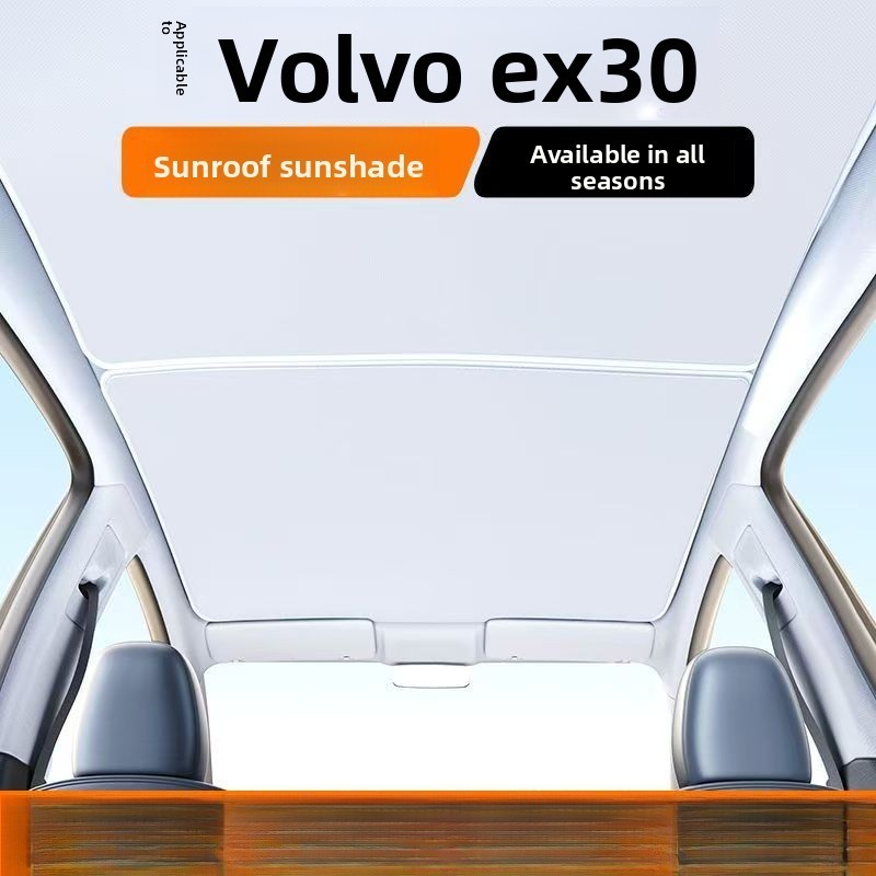 Volvo EX30 Sunroof ม่านบังแดดรถ Sun Protection แผงฉนวนกันความร้อนภายใน Light Blocking