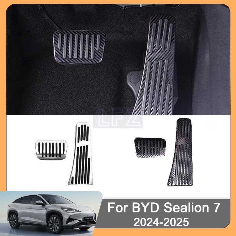 แป้นเหยียบคันเร่ง BYD Sealion 7 2024 2025 แป้นเบรกคันเร่ง ที่ครอบคันเร่งรถยนต์ แป้นเหยียบกันลื่น แป้นคันเร่ง แป้นเบรค แป