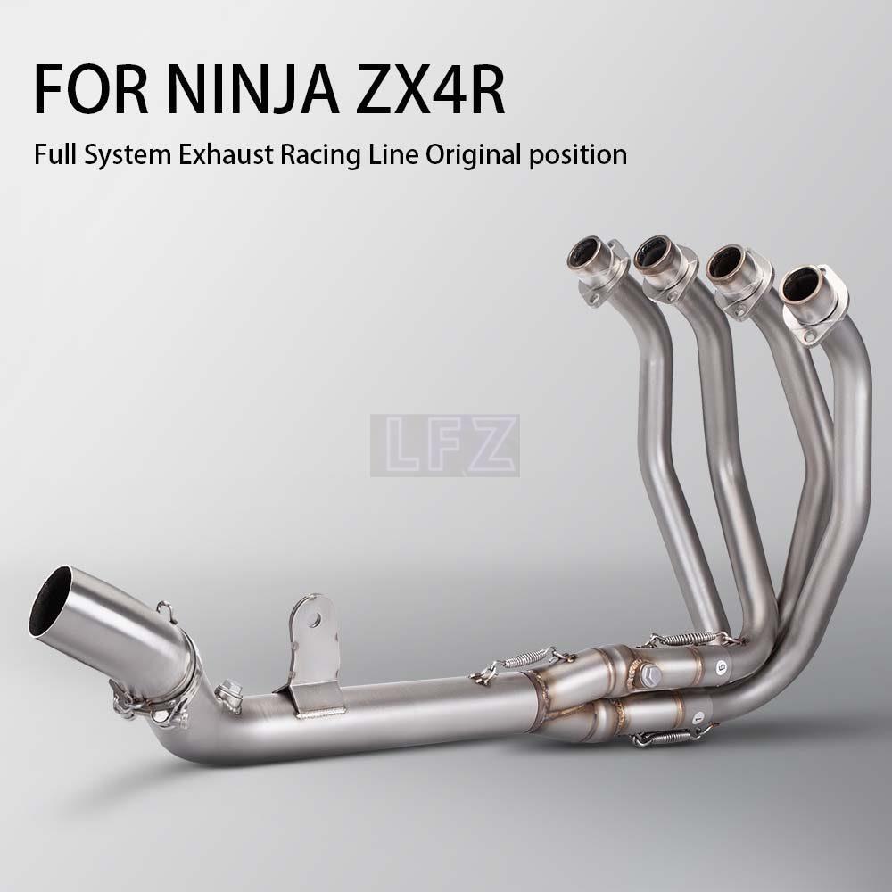 ท่อไอเสียรถจักรยานยนต์สําหรับ Ninja ZX4R ZX4RR ZX4R ZX 4R สแตนเลสด้านหน้า Link ท่อเหมาะกับเดิมท่อไอเ