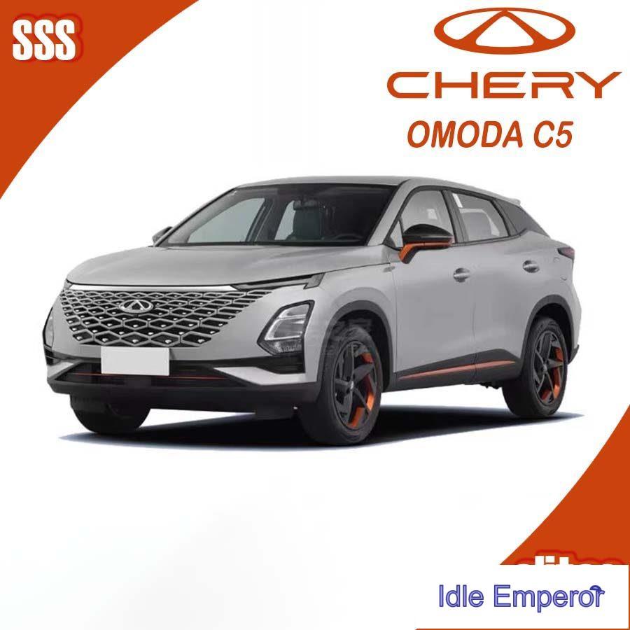 [READY]CHERY OMODA C5 EV Sealing Strip Body kit omoda c5 ev Car decoration accessories YLUS