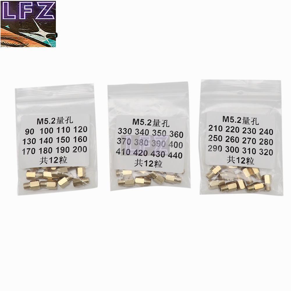 Zsdtrp คาร์บูเรเตอร์ทองเหลืองหกเหลี่ยม 4/042 Main Jet Tm24 27 28 สําหรับ Mikuni Vm/Tm/Tmx คาร์บูเรเต