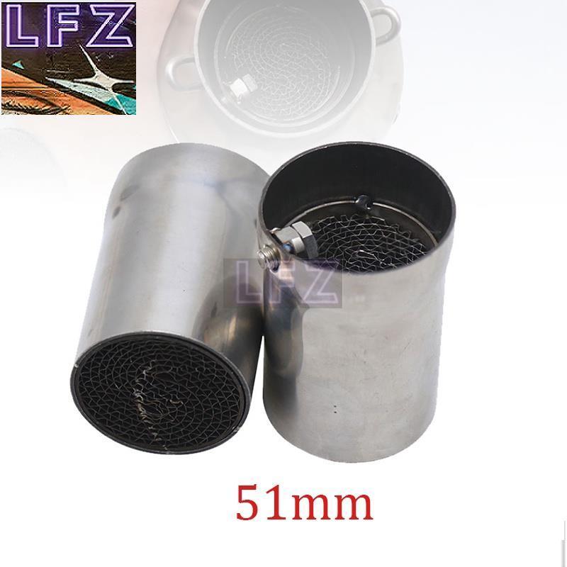 ZSDTRP Motorcycle Muffler interface plug 50.8mm Front Catalyst DB Killer Silencer Noise Sound Elimin