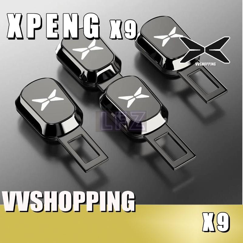 เหมาะสําหรับ XPENG X9 เข็มขัดนิรภัย Extender xpeng X9 อุปกรณ์ตกแต่งรถยนต์