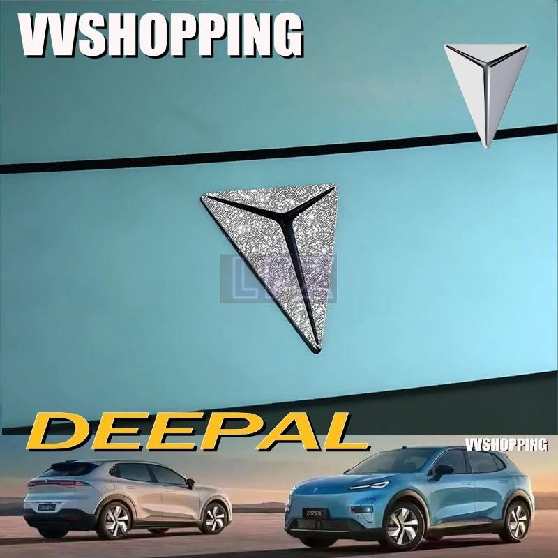 เหมาะสําหรับ DEEPAL S05 S07 L07 โลโก้รถพวงมาลัยโลโก้ชุดภายใน deepal s05 s07 l07 อุปกรณ์ตกแต่งรถยนต์