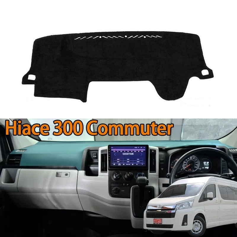 Toyota hiace 300 Commuter(2019-2026) ฝาครอบแดชบอร์ดหนังสีดําสําหรับ toyota Hiace kdh300