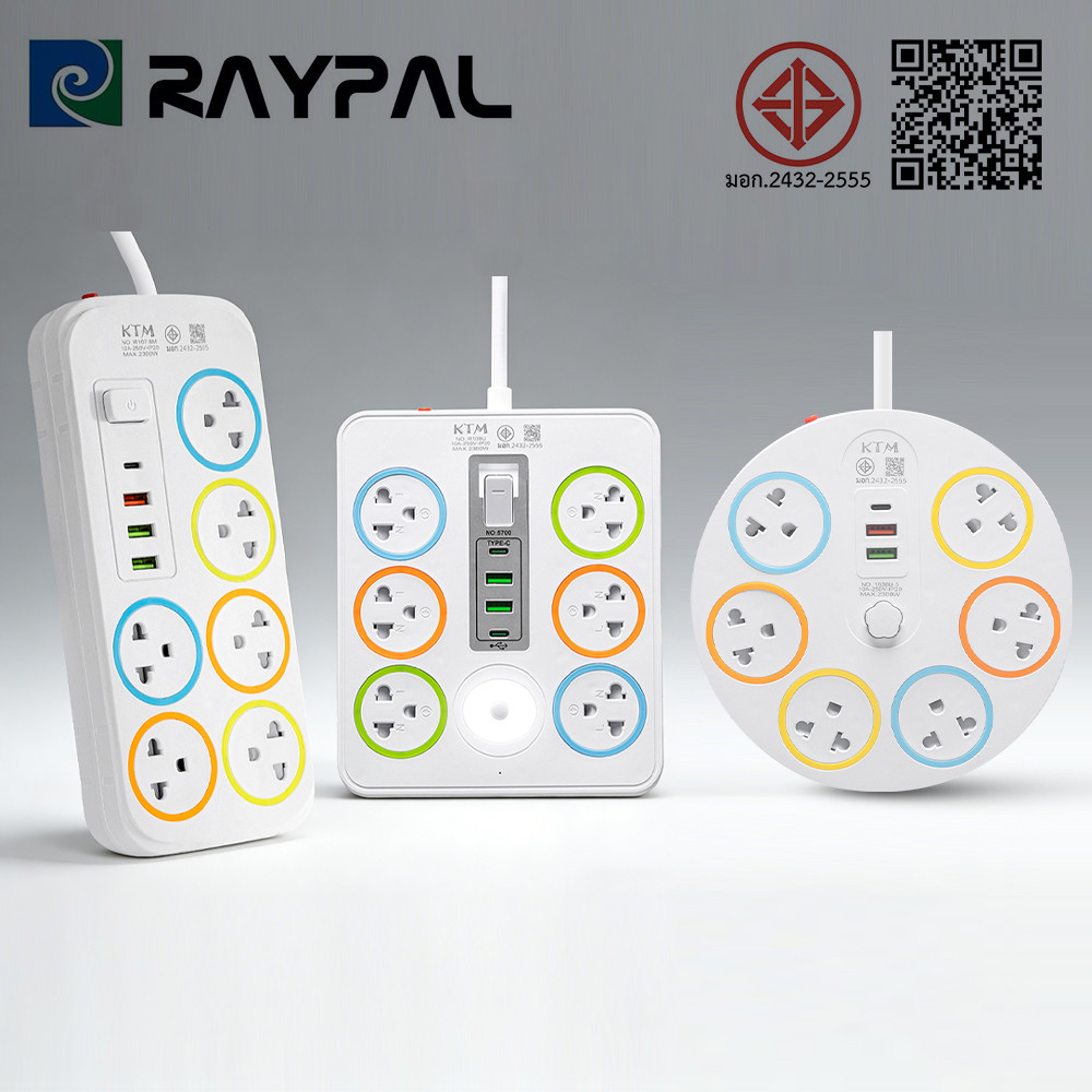 RPL ปลั๊กไฟ 6ช่อง 2USB-1Type-c สามตา3ตา ปลั๊กพ่วง รางปลั๊กไฟ มาตรฐาน มอก. 10A 2300W power socket พร้อมสวิตช์ปิด-เปิด