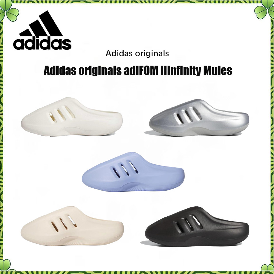 รองเท้าแตะหุ้มส้น Adidas Originals adiFOM IIInfinity Mules สบาย ใส่ได้ทุกคู่ลุค เอนกประสงค์ เหมาะสำห