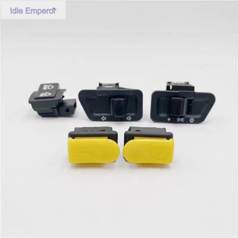 5 ชิ้นเข้ากันได้กับ Haojue HJ110-6A/8 UD/UG110 สวิตช์ไฟหน้ารถจักรยานยนต์กรอบพับสําหรับปรับฟังก์ชั่นไ