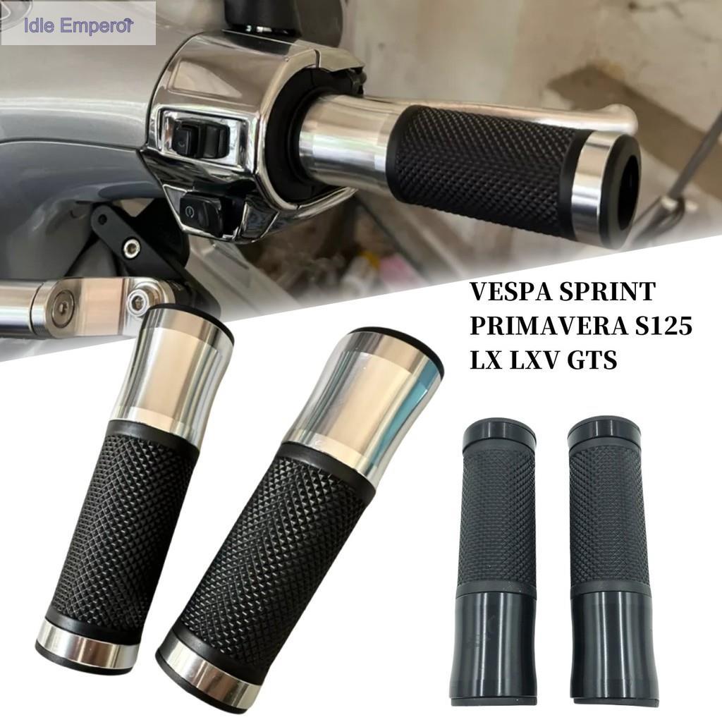 สําหรับ Vespa GTS Sprint Primavera S150 I-รับ 3vie CNC ยางหุ้ม