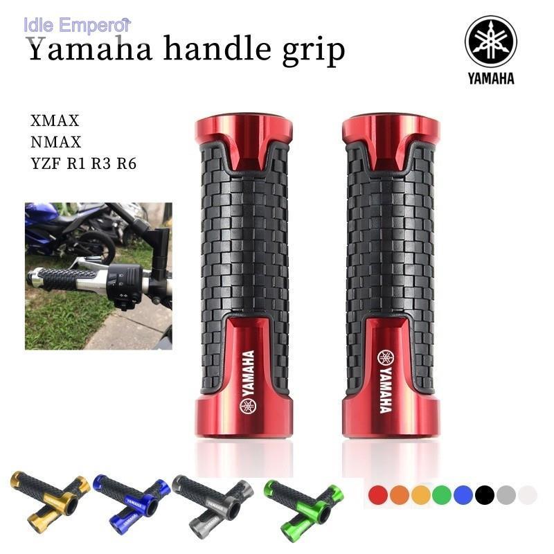 เหมาะสำหรับ Yamaha YZF R1M YZF R1 R3 R6 NMAX XMAX ด้ามจับคันเร่งสั้น ด้ามจับปรับแต่ง