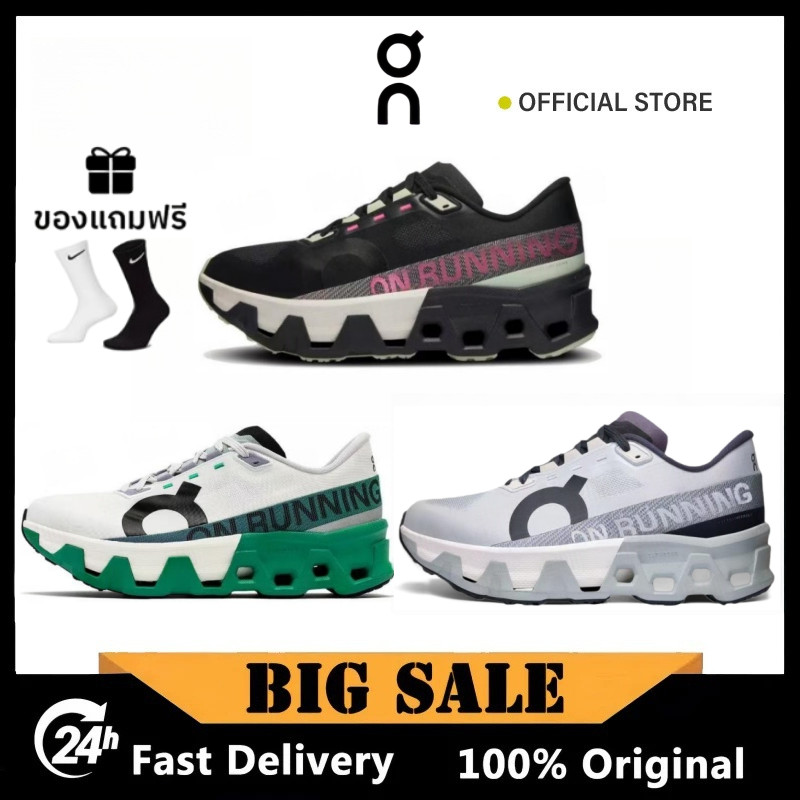 🚛จัดส่งฟรี🚛On Cloudmonster Hyper (ของแท้100%)รองเท้าลำลอง รองเท้าผู้ชายและผู้หญิง Sneakers