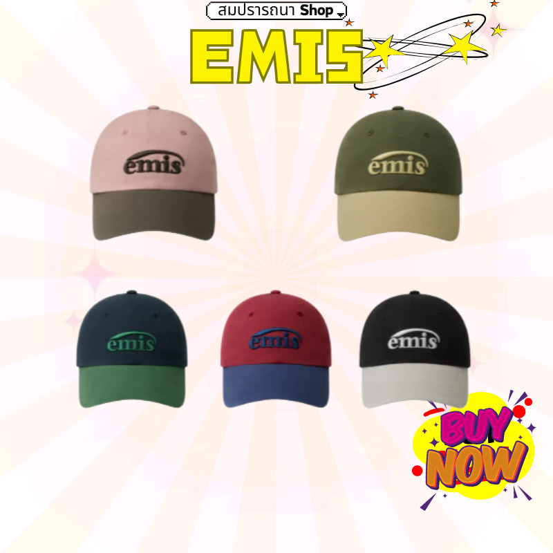 ของแท้100%✅EMIS WASHED TWO TONE BALL CAP 5 สี