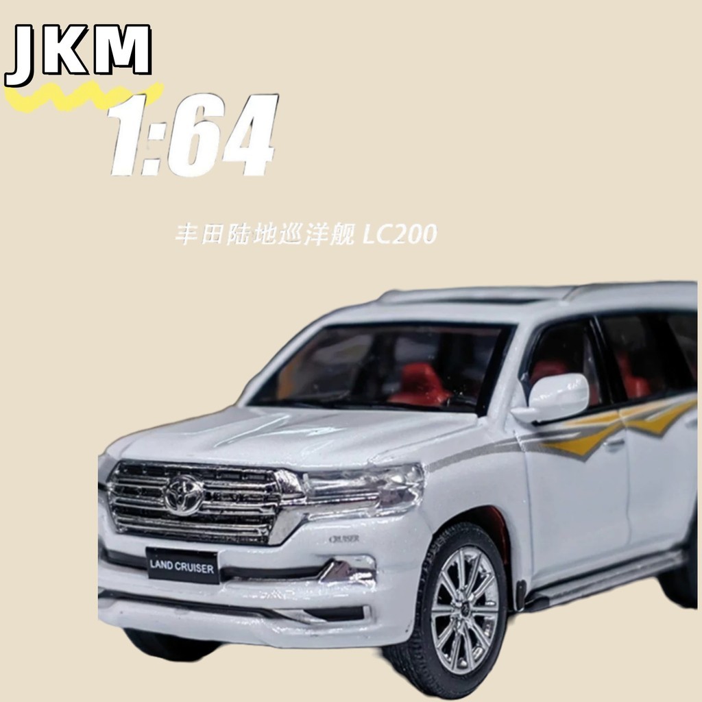JKM ที่ได้รับอนุญาต Toyota Land Cruiser LC300/LC200 1:64 รถDiecastรุ่น – ของเล่นโลหะผสมSUVสําหรับคอล