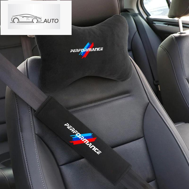 รถเข็มขัดนิรภัยไหล่เบาะ Pad Headrest หมอนรองคอสําหรับ BMW Performance F30 F10 E90 F20 E46 E60 E70 E3