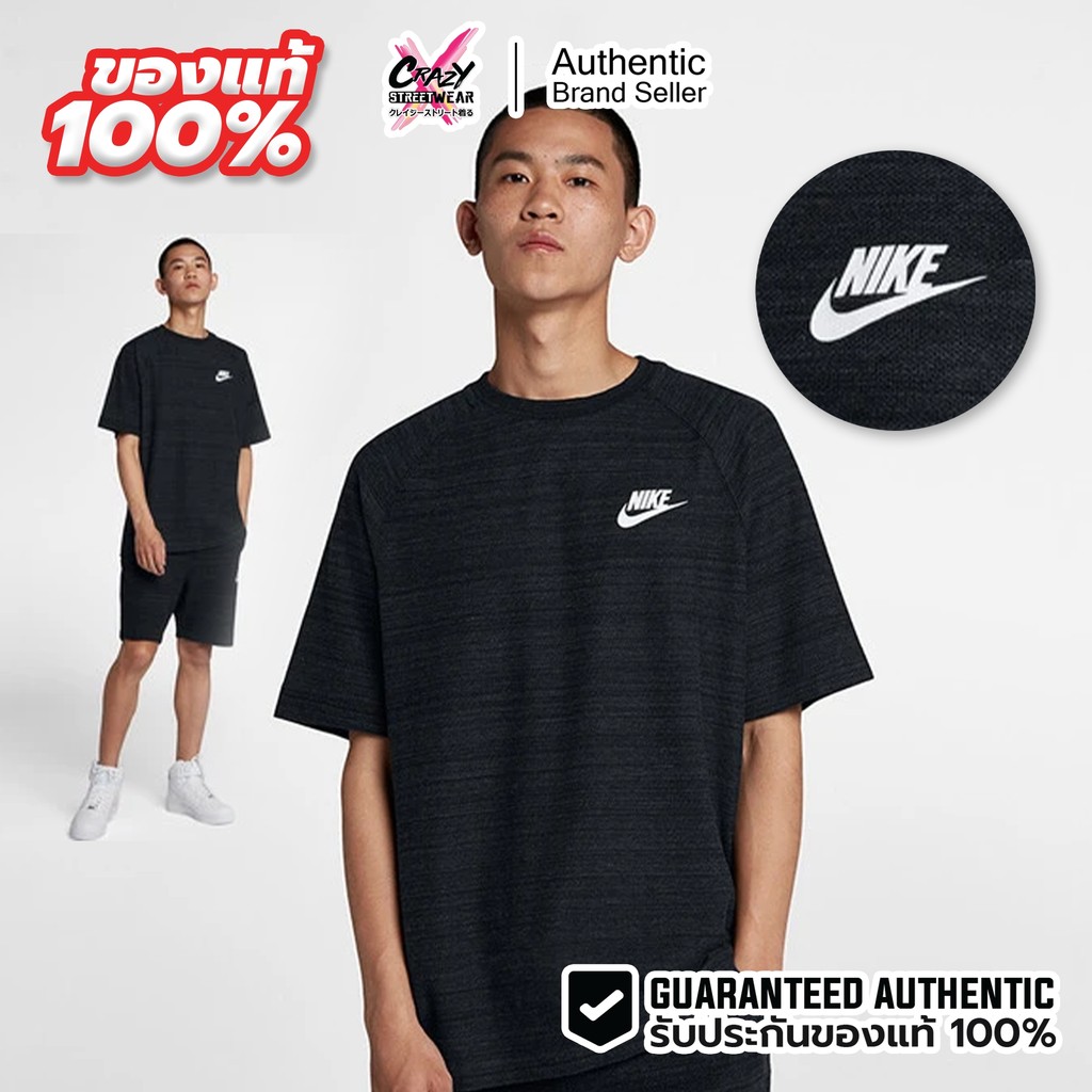 เสื้อยืดกีฬาผู้ชาย NIKE Sportswear Advance ของแท้ 100% สีดำ ( AQ8400-010 )  ลิขสิทธิ์แท้จาก Nike เสื