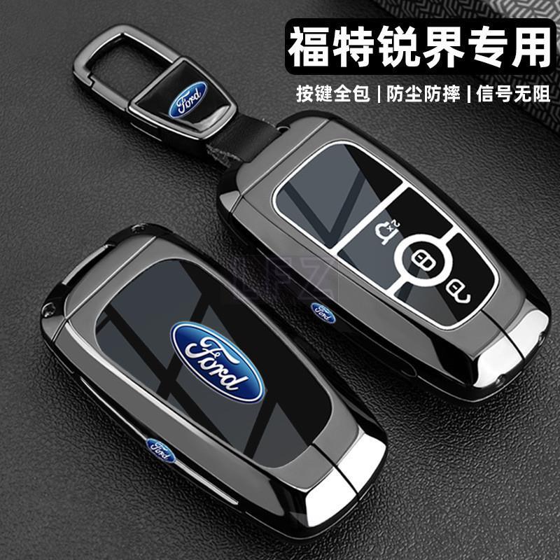 เคสคีย์รถ TPU FORD Ranger Everest Territory Fiesta Ecosport Focus Raptor Bear Wildtrak Escap เคสกุญแจรถยนต์ พวงกุญแจรถยน