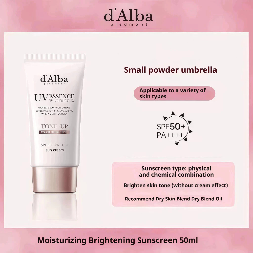 d'Alba UV Essence Waterfull+ Tone-Up Sun Cream SPF 50+ PA++++ 50ml ดัลบา กันแดดเอสเซนส์ วอเตอร์ฟูล ราคาถูก Shopee Lazada