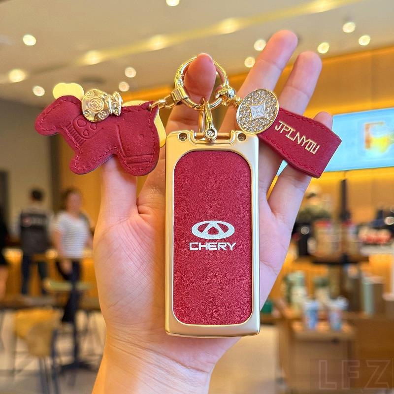 พร้อมส่ง ขายดี ราคาถูก เคสป้องกันกุญแจรถยนต์ เหมาะสำหรับ Chery Tiggo 7Pro Tiggo 8Pro Exeed Tiggo 2 3