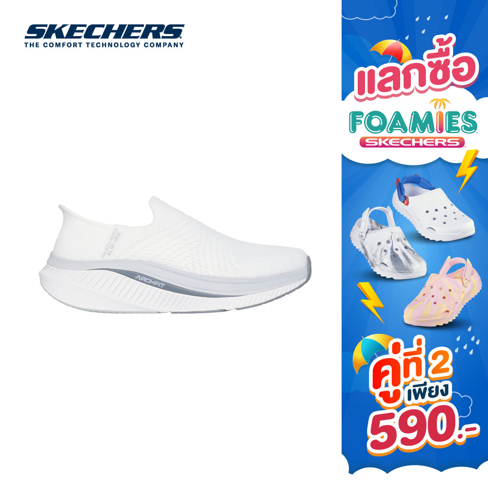 Skechers สเก็ตเชอร์ส รองเท้าผู้ชาย Men GOwalk Max Cushioning Jasey Walking Shoes - 216353-WHT (latest)