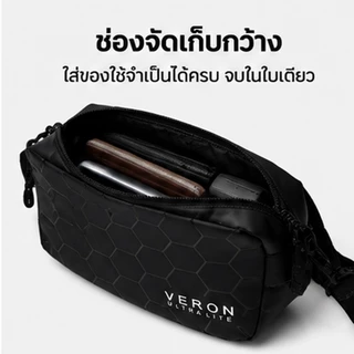 【เก็บเงินปลายD】Coschic | กระเป๋าถือ | กระเป๋าสะพายข้าง | กระเป๋าคาดเอวสำหรับผู้ชาย กันน้ำและกันไฟ