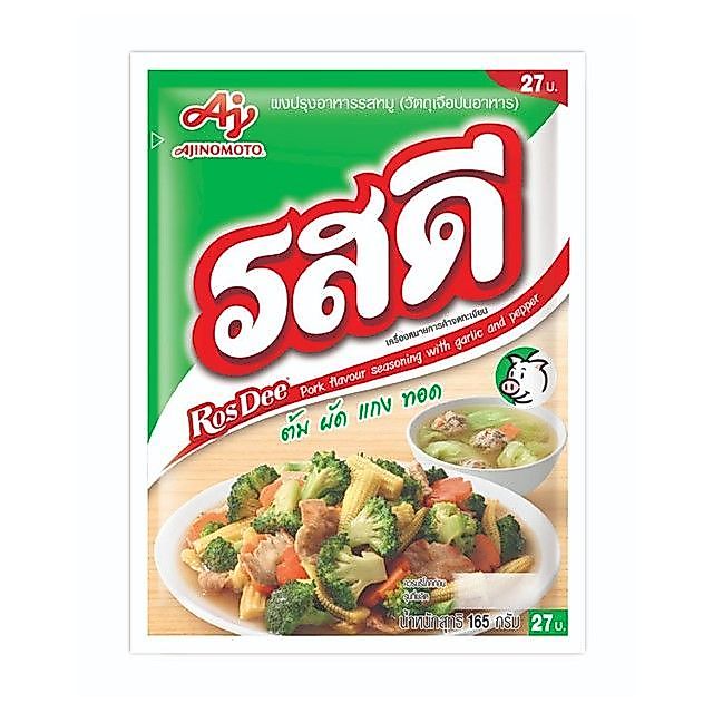 รสดี ผงปรุงรสหมู RosDee Pork Powder 155g.
