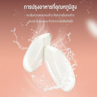 หม้อหุงข้าวไฟฟ้า 1.2L Rice Cooker หม้อหุงข้าวเล็ก หม้อหุงข้าว mini หม้อหุงข้าว สําหรับ 1-2 คน หม้อหุงข้าวมินิ หม้อหุงข้า