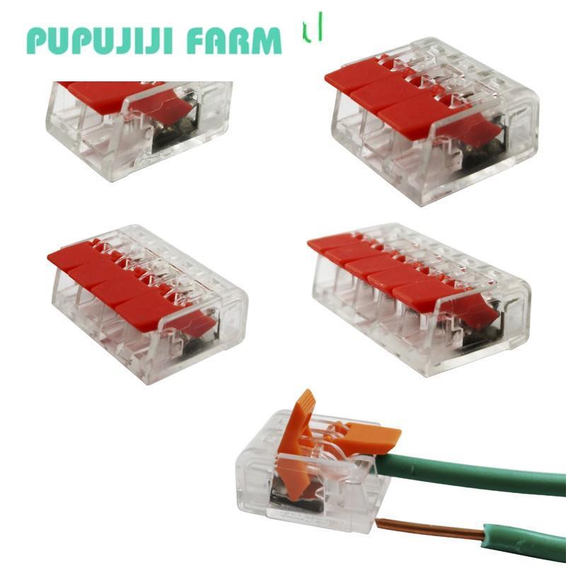 30PCS WAGO 221 series Mini Fast Wire Connectors Cable Connector Terminal Block