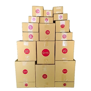 กล่องไปรษณีย์ เบอร์ C+8 ขนาด 20×30×19 ซม. กล่องพัสดุฝาชน หนา 3 ชั้น ราคาส่ง พร้อมส่ง Qbox7 ล็อต 2390