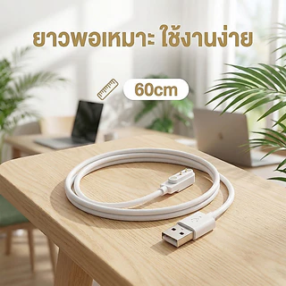 สายชาร์จแม่เหล็กนาฬิกาอัจฉริยะ 60 ซม. อินเทอร์เฟซ USB 2 พิน/4 พิน คุณภาพดี ทนทาน ปลอดภัยชาร์จเข้ากันได้กับนาฬิกาอัจฉริยะสากล