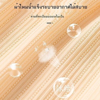 กางเกงบ็อกเซอร์ขาสั้นสําหรับสตรีผ้าไหมสีพื้นปักลายลูกไม้สีพื้นระบายอากาศหลากสีสัน #DBKT014