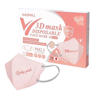 Kikidoll V-fit 3D mask รุ่น bi-color รุ่นไร้โครงลวดจมูก 1กล่อง30ชิ้น