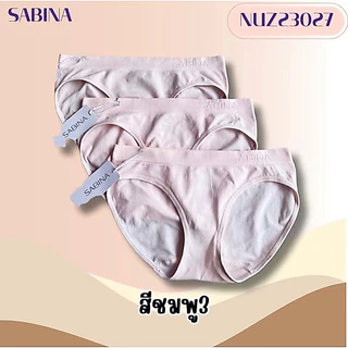 กางเกงชั้นในSabina ผ้าทอเอาวต่ำ ทรงบิกินี่ แพ็ค3ตัว Nuz23027