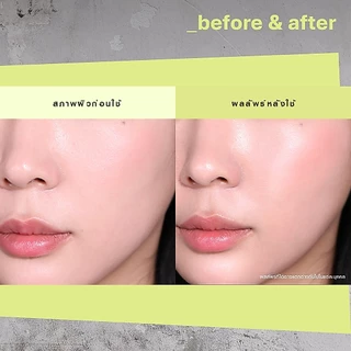 3CE Shimmer Makeup Fixer ทรีซีอี ชิมเมอร์ เมคอัพ ฟิกเซอร์ 95 มล. (สเปรย์ล็อคเมคอัพ)