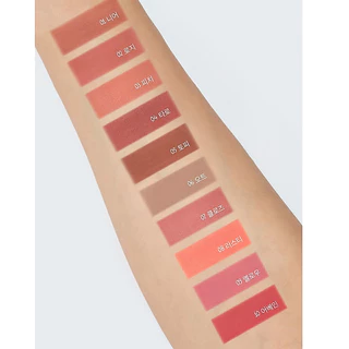 the SAEM Cover Perfection Lip Pencil 2g .ดินสอเขียนขอบปาก