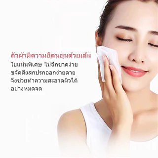 YTL ทิชชู่เปียก กระดาษเปียก ทิชชูเปียกเด็ก Baby Wipes ผ้าเปียก กระดาษทิชชู่เปียก ทิชชู่เปียกสําหรับเด็กผ้านุ่มชุ่มชื่น