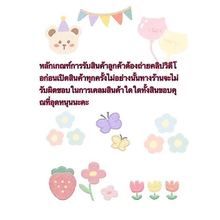 ยาหม่องสำเภาทอง สูตรเสลดพังพอน(12ขวด)