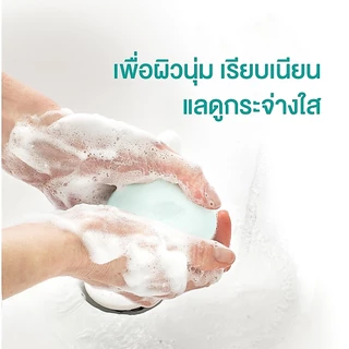 Dove สบู่ก้อน สำหรับผิวบอบบางแพ้ง่าย 425กรัม/4ก้อน (สบู่ครีมอาบน้ำ Moisturzing Cream Bar Soap)