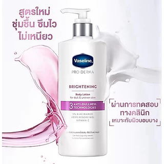 Vaseline Lotion วาสลีน โลชั่น สูตร 3 โปร เดอร์มา ไนอาซินาไมด์ ไบรท์เทนนิ่ง บอดี้ โลชั่น 250 มล.