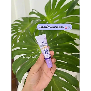 ราชิ ไฮบริด ซัน ไบร์ท (กันแดดราชิ สูตร 2) Rachi Hybrid Sun Bright SPF 50 PA+++ ขนาด 4 มล.