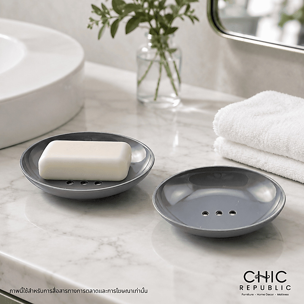 Chic Republic จานวางสบู่ รุ่น MAYA