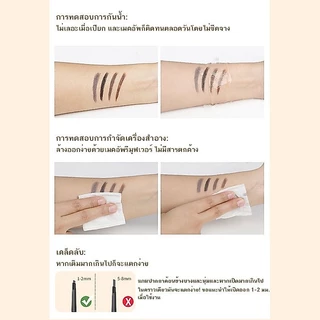 2 in 1 ดินสอเขียนคิ้ว หมุนอัตโนมัติ เริ่มต้น เติม กันน้ํา แปรงเขียนคิ้ว ติดทนนาน🔥พร้อมส่ง🔥ส่งจากไทย